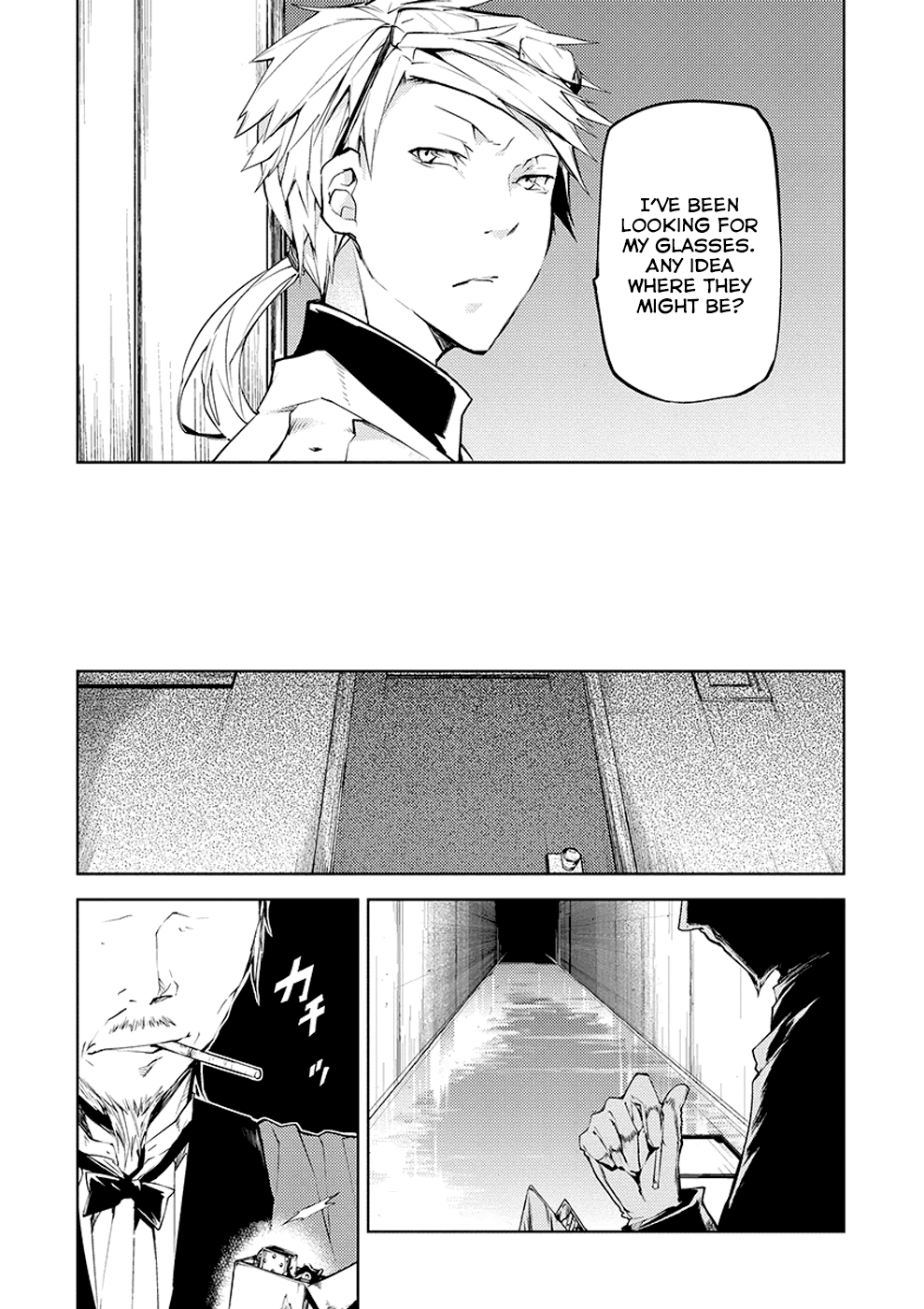 Bungou Stray Dogs, Chapter 5 image 11
